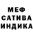 МЕТАДОН белоснежный Julia Billman