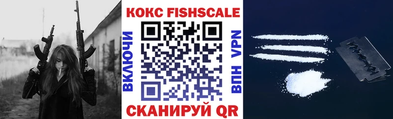 КОКАИН 98%  Купить где  Северобайкальск 
