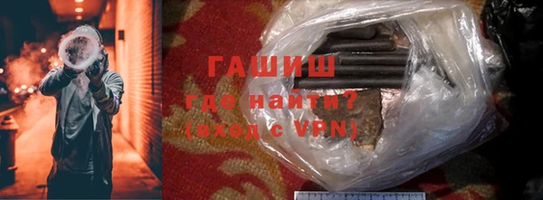 гашик Арсеньев
