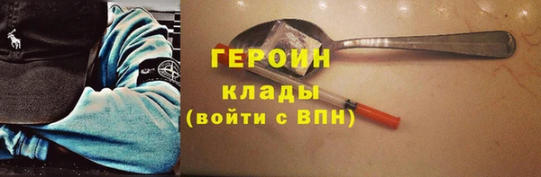 не бодяженный Алексин