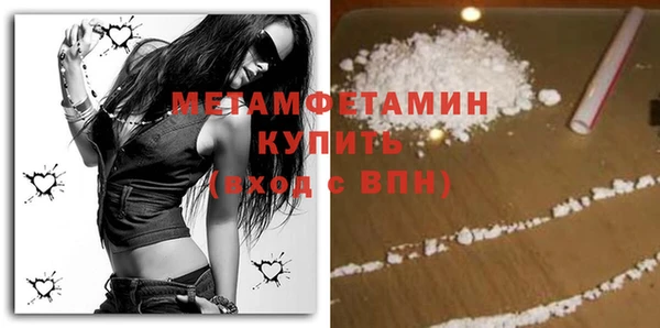 мет Алексеевка