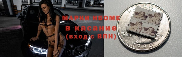 не бодяженный Алексин