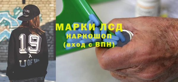 мет Алексеевка