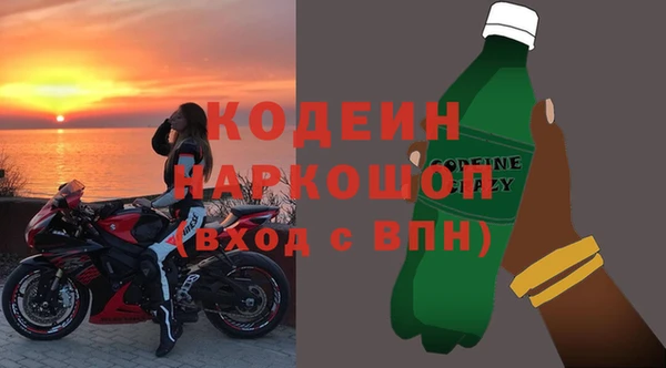 не бодяженный Алексин