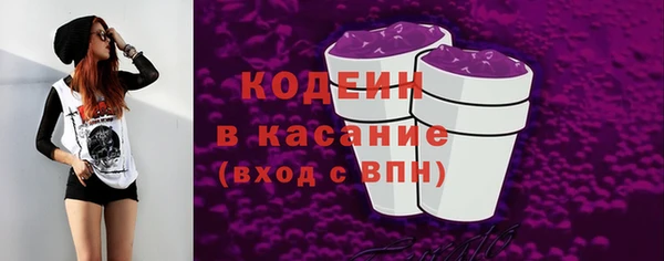 гидра Алзамай