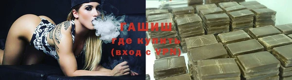 ПСИЛОЦИБИНОВЫЕ ГРИБЫ Аркадак