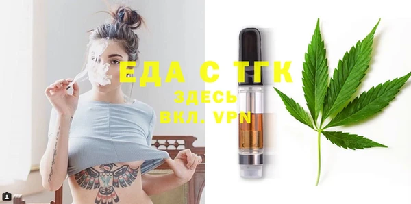 не бодяженный Алексин