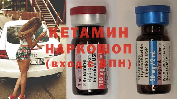 не бодяженный Алексин