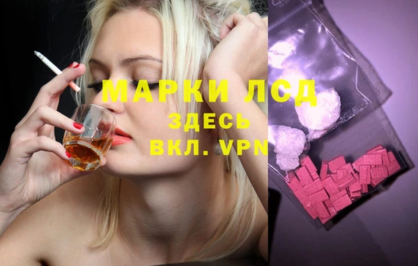 мет Алексеевка
