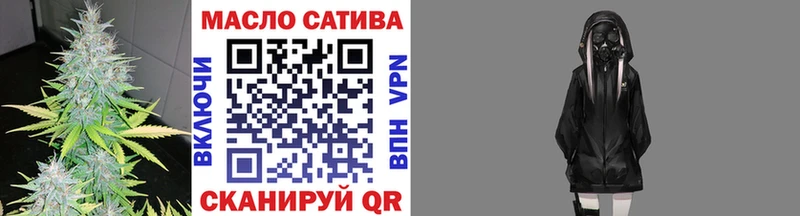 Дистиллят ТГК вейп с тгк Купить где Северобайкальск